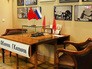 Музей Центрального дома шахматиста Музей Центрального дома шахматиста