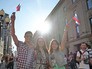 День России День России