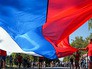 День России День России
