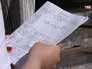 Сдача ЕГЭ по математике Сдача ЕГЭ по математике