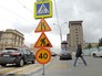 Реконструкция Садового кольца Реконструкция Садового кольца