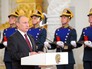 Владимир Путин вручил госпремии Владимир Путин вручил госпремии