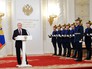 Президент России Владимир Путин на церемонии вручения госнаград в Кремле Президент России Владимир Путин на церемонии вручения госнаград в Кремле