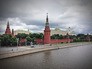 Кремль Кремль
