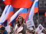 Празднование Дня России Празднование Дня России