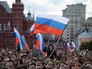 Жители Москвы на праздничном концерте в честь Дня России Жители Москвы на праздничном концерте в честь Дня России