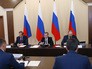 Совещание по развитию производства стройматериалов Совещание по развитию производства стройматериалов
