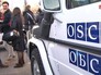 Наблюдатели ОБСЕ Наблюдатели ОБСЕ