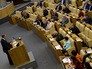 Глава МИД России Сергей Лавров во время "Правительственного часа" на заседании Госдумы Глава МИД России Сергей Лавров во время "Правительственного часа" на заседании Госдумы
