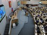 Глава МИД России Сергей Лавров во время "Правительственного часа" на заседании Госдумы Глава МИД России Сергей Лавров во время "Правительственного часа" на заседании Госдумы