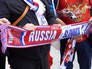 Российские болельщики Российские болельщики