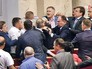 Потасовка на заседании Верховной Рады Украины Потасовка на заседании Верховной Рады Украины