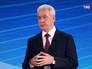 Мэр Москвы Сергей Собянин Мэр Москвы Сергей Собянин
