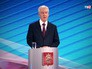 Мэр Москвы Сергей Собянин Мэр Москвы Сергей Собянин