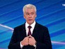 Мэр Москвы Сергей Собянин Мэр Москвы Сергей Собянин