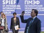 Участники прибывают на XX Петербургский международный экономический форум Участники прибывают на XX Петербургский международный экономический форум
