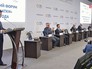 XX международный экономический форум XX международный экономический форум