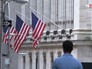 Флаги США Флаги США