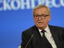 Председатель Европейской комиссии Жан-Клод Юнкер на торжественном открытии XX Петербургского международного экономического форума Председатель Европейской комиссии Жан-Клод Юнкер на торжественном открытии XX Петербургского международного экономического форума