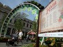 Гости историко-гастрономического фестиваля "Наш продукт" Гости историко-гастрономического фестиваля "Наш продукт"