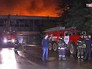 Пожар на фабрике в Подмосковье Пожар на фабрике в Подмосковье