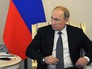 Президент России Владимир Путин Президент России Владимир Путин