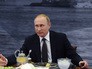 Президент России Владимир Путин во время встречи с руководителями крупнейших мировых информационных агентств Президент России Владимир Путин во время встречи с руководителями крупнейших мировых информационных агентств