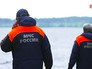 Поисковая операция МЧС России Поисковая операция МЧС России