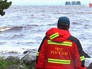 Поисково-спасательная операция МЧС России Поисково-спасательная операция МЧС России