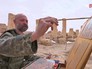 Художник Художник