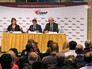 Пресс-конференция IAAF Пресс-конференция IAAF