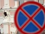 Барельеф бога Меркурия на здании купца Кузнецова на ул. Мясницкая Барельеф бога Меркурия на здании купца Кузнецова на ул. Мясницкая