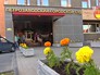 Петрозаводский городской суд Петрозаводский городской суд