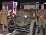 День памяти и скорби День памяти и скорби