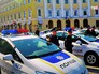 Полиция Украины Полиция Украины