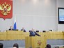 Президент России Владимир Путин выступает на пленарном заседании Госдумы РФ Президент России Владимир Путин выступает на пленарном заседании Госдумы РФ