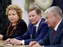 Председатель Совета Федерации Валентина Матвиенко, Руководитель Администрации Президента Сергей Иванов и Министр внутренних дел Владимир Колокольцев Председатель Совета Федерации Валентина Матвиенко, Руководитель Администрации Президента Сергей Иванов и Министр внутренних дел Владимир Колокольцев
