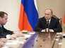 Президент России Владимир Путин проводит совещание Президент России Владимир Путин проводит совещание