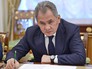 Министр обороны Сергей Шойгу Министр обороны Сергей Шойгу
