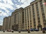 Здание Госдумы РФ Здание Госдумы РФ