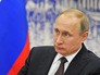Президент России Владимир Путин Президент России Владимир Путин
