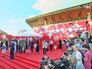 Московский международный кинофестиваль (ММКФ) Московский международный кинофестиваль (ММКФ)