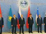 Главы государств-членов Шанхайской организации сотрудничества (ШОС) Главы государств-членов Шанхайской организации сотрудничества (ШОС)