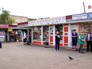 Рынок Рынок