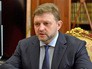 Никита Белых Никита Белых