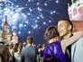 Выпускники на Красной площади Выпускники на Красной площади