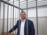 Никита Белых в суде Никита Белых в суде