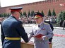 Поздравление офицеров с окончанием Общевойсковой академии Вооруженных сил Поздравление офицеров с окончанием Общевойсковой академии Вооруженных сил