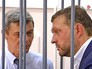 Никита Белых в суде Никита Белых в суде