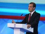 Председатель правительства РФ Дмитрий Медведев выступает на XV съезде Всероссийской политической партии "Единая Россия" Председатель правительства РФ Дмитрий Медведев выступает на XV съезде Всероссийской политической партии "Единая Россия"